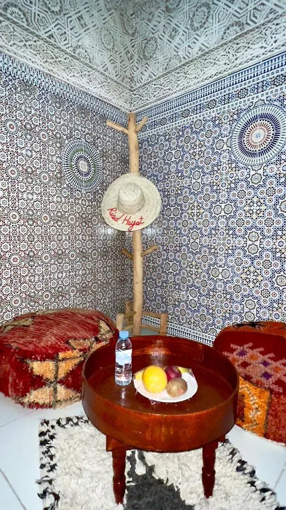 Riad Hayat Marrakesz Maroko