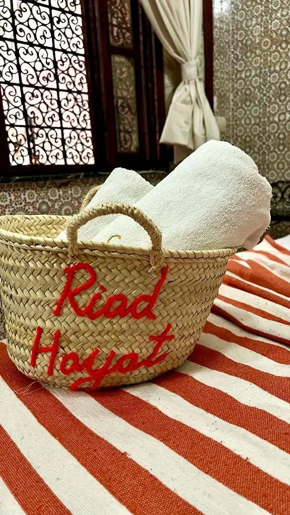 Riad Hayat Marrakesz 0*,  Maroko